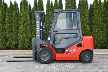 HELI CPCD25 Dizel - 4135