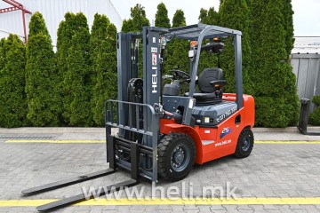 HELI 2500 kg CPCD25-XC22K2 Dizel Viluskar - HMK045