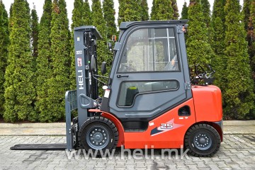 HELI 2500 kg CPQYD25-RC1H Plinski Viluskar 4.7m - HMK075